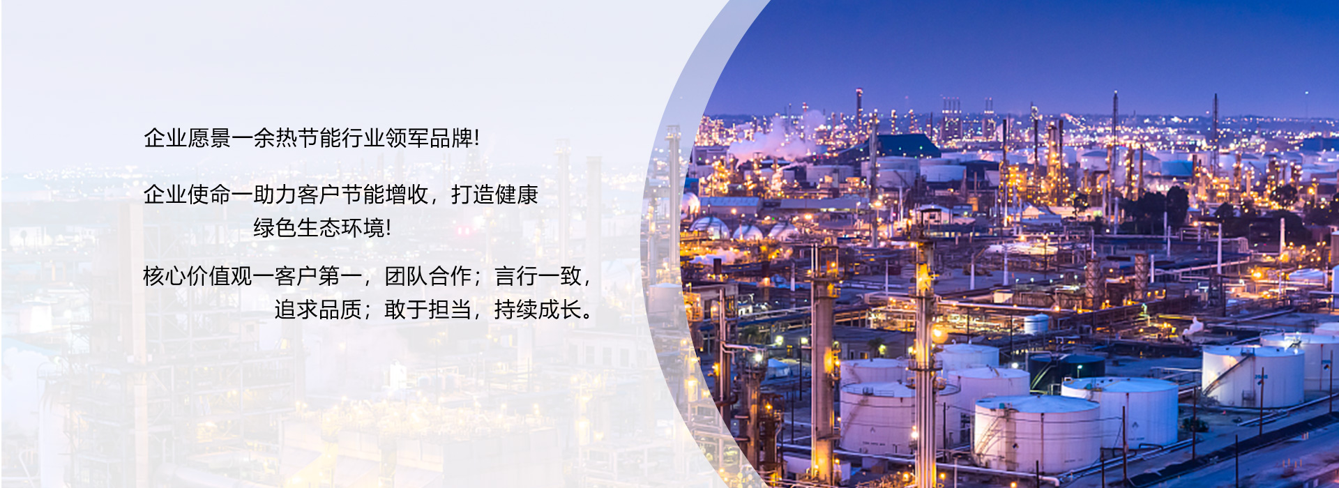 濟(jì)寧油漆